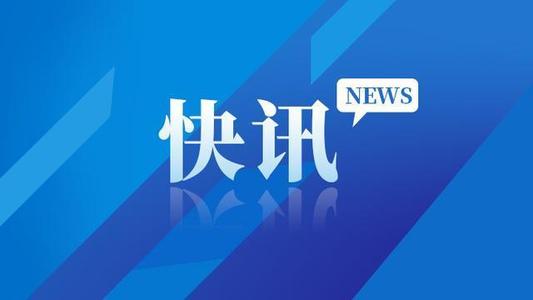 曲靖房地产资讯_曲靖房地产新闻-曲靖房天下